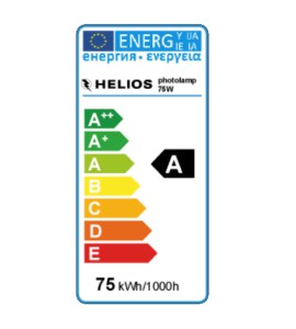 HELIOS Röhren-Tageslichtlampe 75W 230V E27